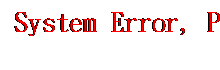 Word verification